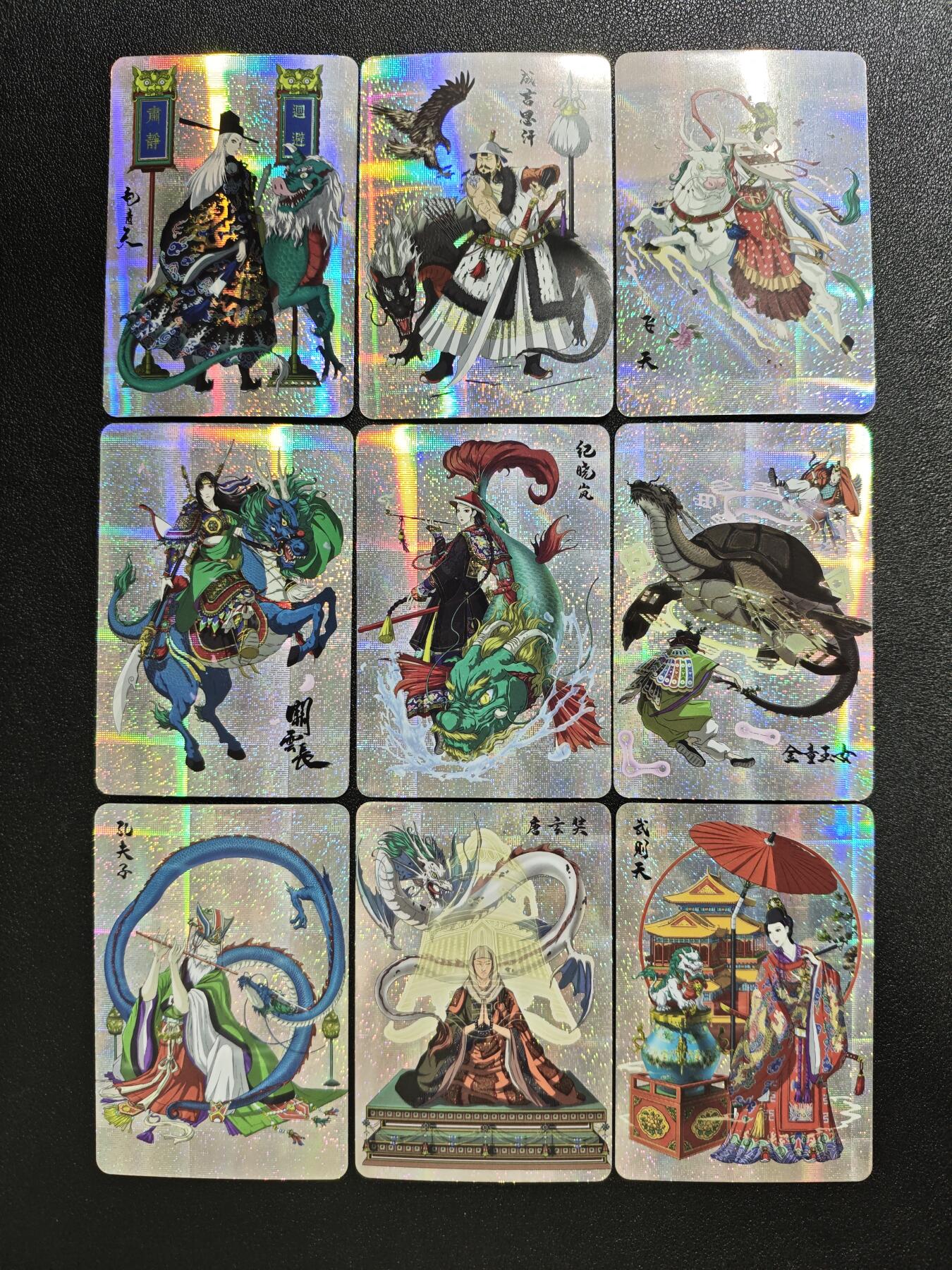 天玑星卡拍第161期《1.15周四截拍》持续收拍收评中 满赠卡需备注 宁缺卡牌 纱布闪 九张