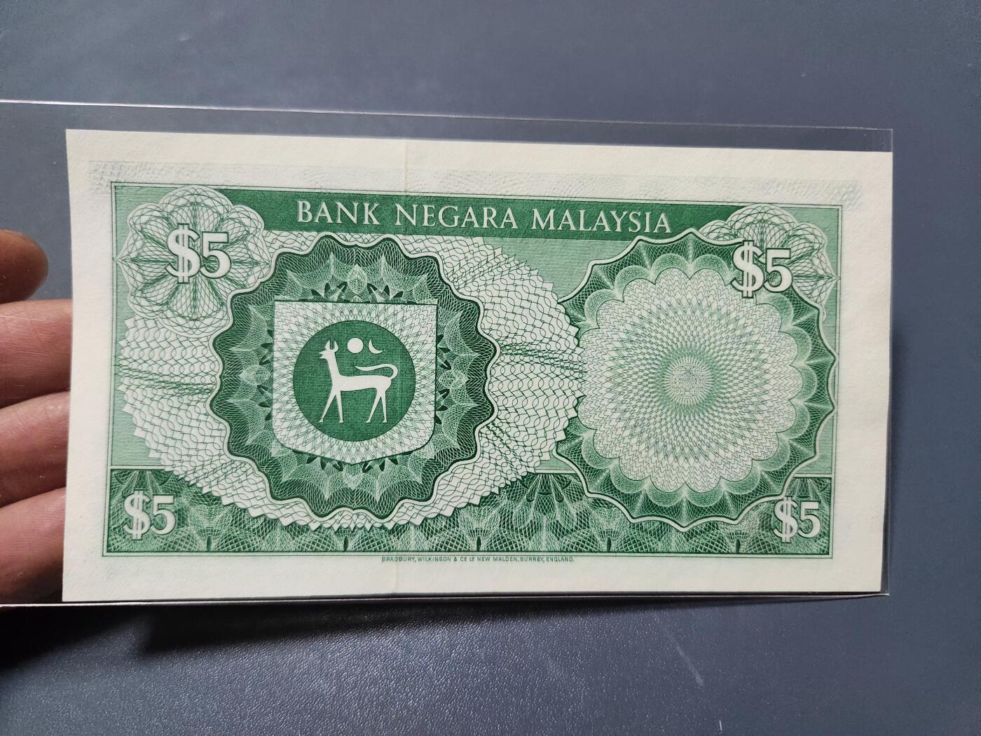 1月15号晚上8点 外国纸币自动截拍第8场