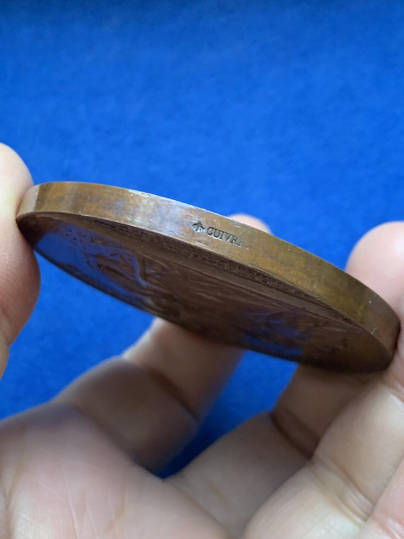 《竞宝斋》第458场 周日，周一，周二   3场连拍 （全场包邮）欢迎送拍 法国拿破仑三世头像海军学员铜章，111.90g，59.4mm，蜜蜂边铭