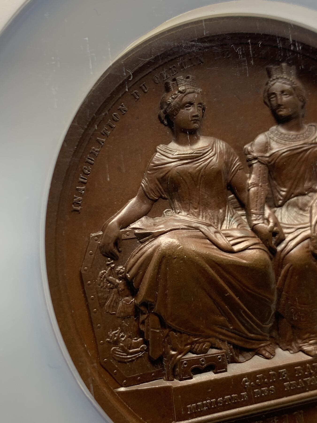 《竞宝斋》第458场 周日，周一，周二   3场连拍 （全场包邮）欢迎送拍 NGC-MS63 比利时布鲁塞尔-法国巴黎铁路通车纪念大铜章，直径73毫米，正面是两个国家的国王利奥波德一世与路易·菲利普一世，背面的两个女神手持代表两个地区的徽章盾牌，超高浮雕，盒子加厚加大