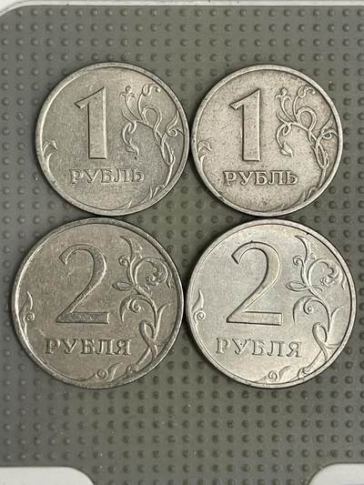 2026年第10场各国散币拍卖（总第160场）16.17两天外出，18号可以发货 - 俄罗斯4枚