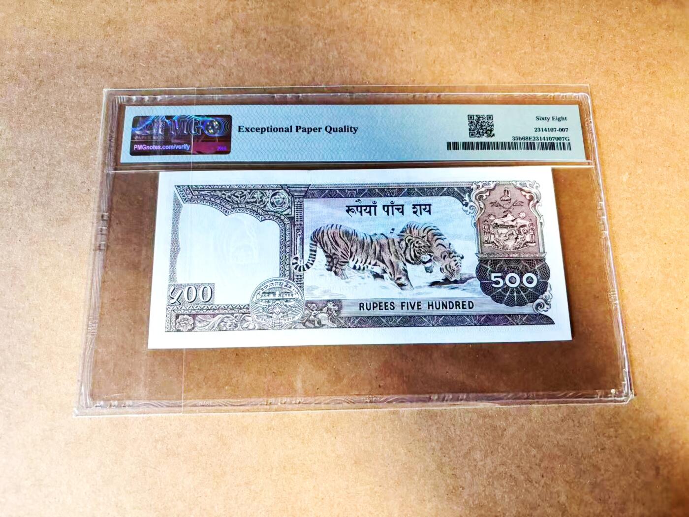 【Blue Auction】世界纸币精拍第775期——18级TOP拍卖/信誉/品质/专业/高效💫