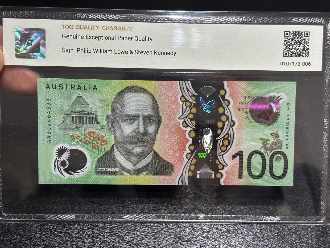 《外钞收藏家》第六百零二期（精品场）（本平台长期征集拍品、欢迎藏友们联系合作）