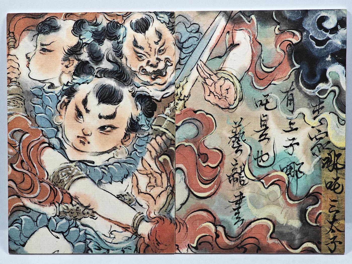 白泽拍卖卡牌手绘专场第31期（岁寒知松柏 春意已可期）