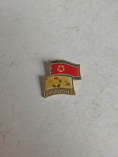 朝鲜章 - 朝鲜章