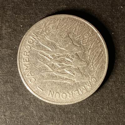 逸泉钱币2026A世界散币纸币纪念币专场A第一场 - 3 加蓬100法郎