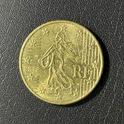 【铜匠收藏】★第136场★客户代拍 散币场，无寄存！！无佣金，30包邮。不满30元，支付5元运费。《接受代拍 代送NGC评级》 - 2018年法国50欧分铜币