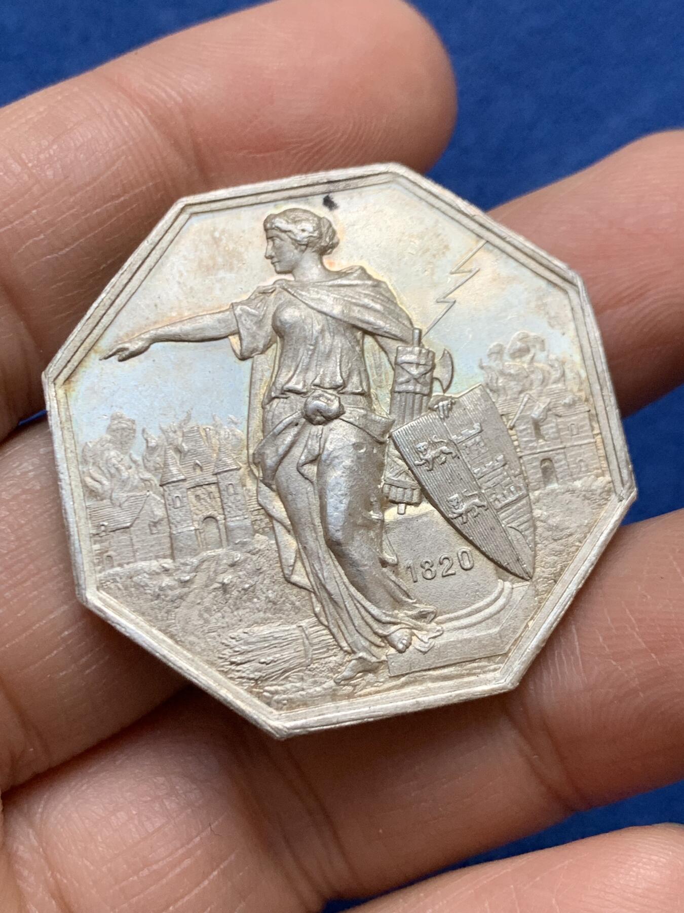 《竞宝斋》第458场 周日，周一，周二   3场连拍 （全场包邮）欢迎送拍