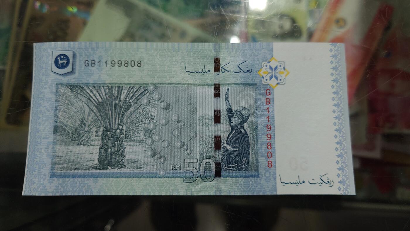 【新年七拍】世界钱币～微拍第228期暨2026年第7期  中小单价原刀卖剩号码精选部分