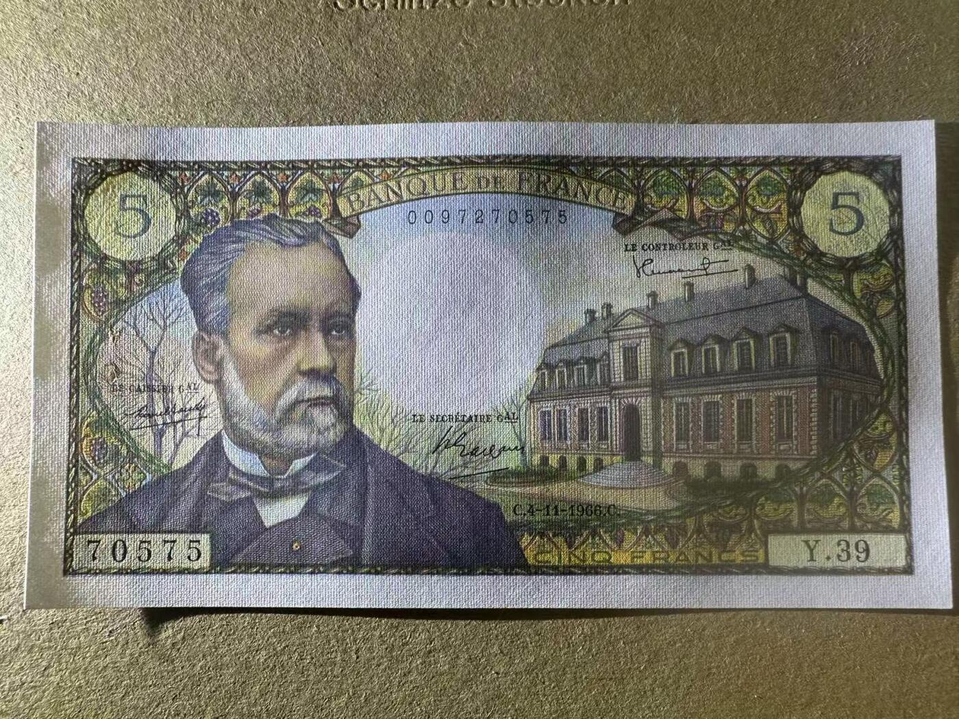 【Blue Auction】世界纸币精拍第775期——18级TOP拍卖/信誉/品质/专业/高效💫