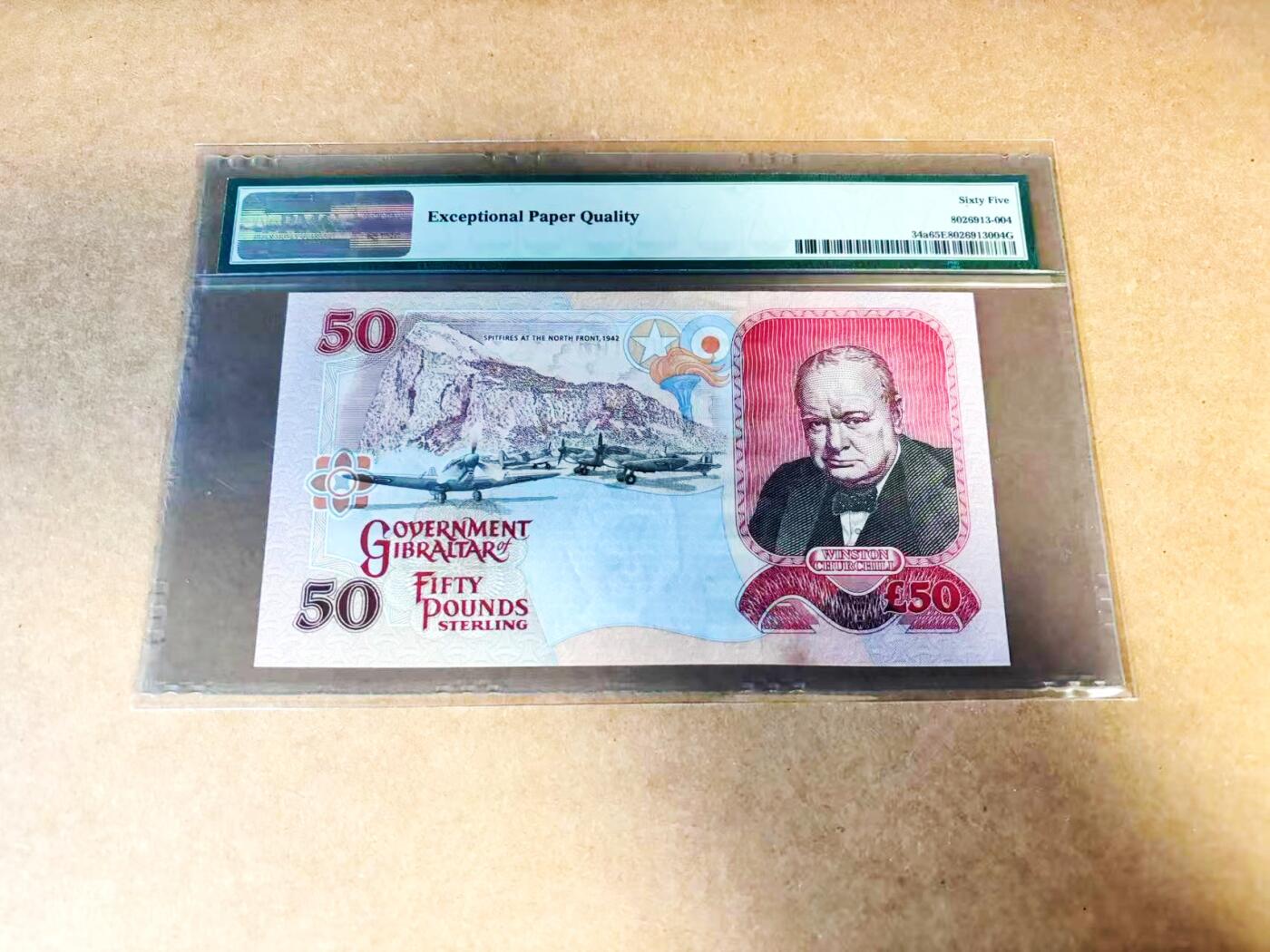 【Blue Auction】世界纸币精拍第775期——18级TOP拍卖/信誉/品质/专业/高效💫