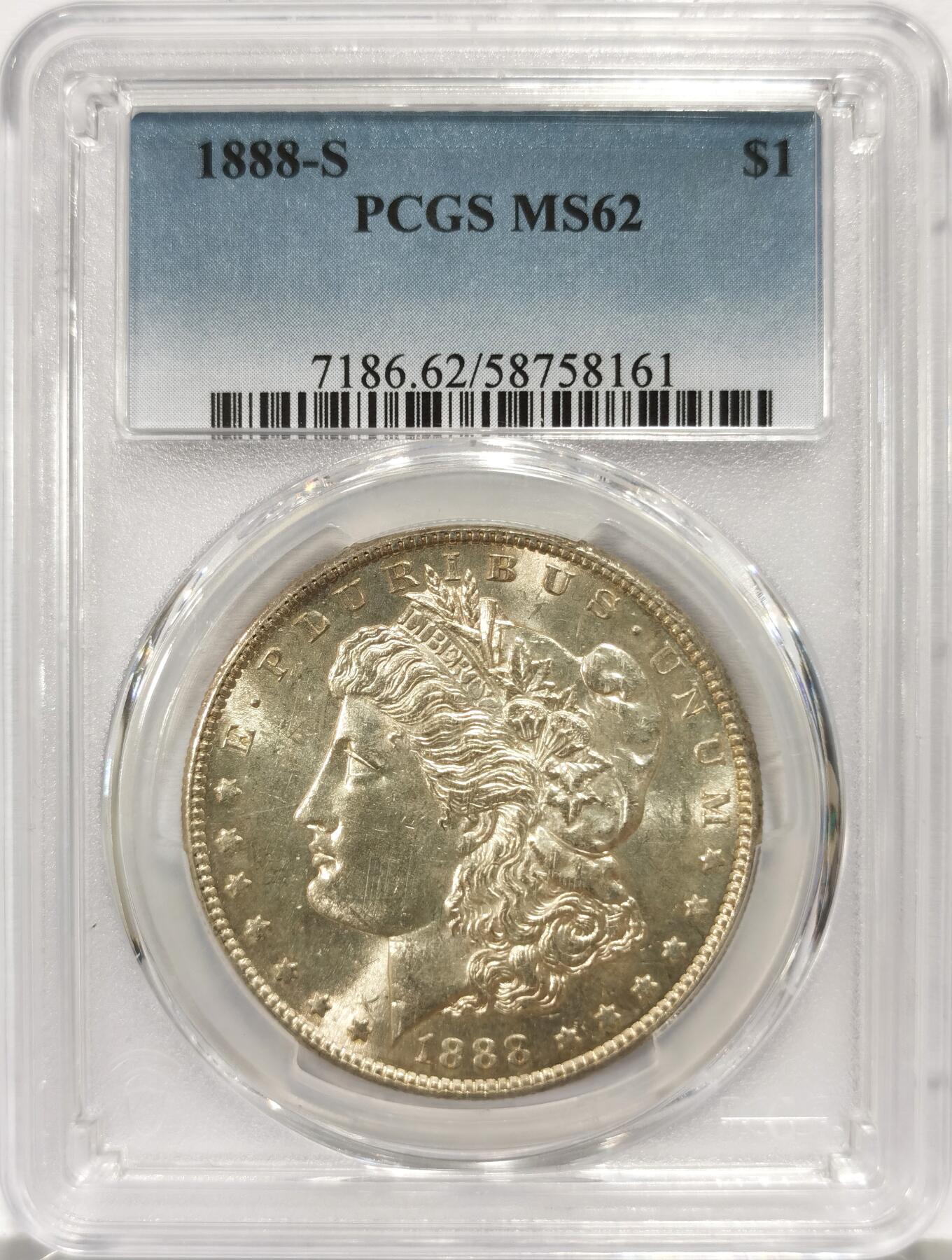 博洋堂世界钱币拍卖第157期（全场包邮） PCGS MS62 美国1888 S 摩根 麦稀奇首见 高分稀有品种 关键年 严重低评 底板完美 吉祥年份 系列收藏不可或缺的极品钱币 PCGS指导价4188