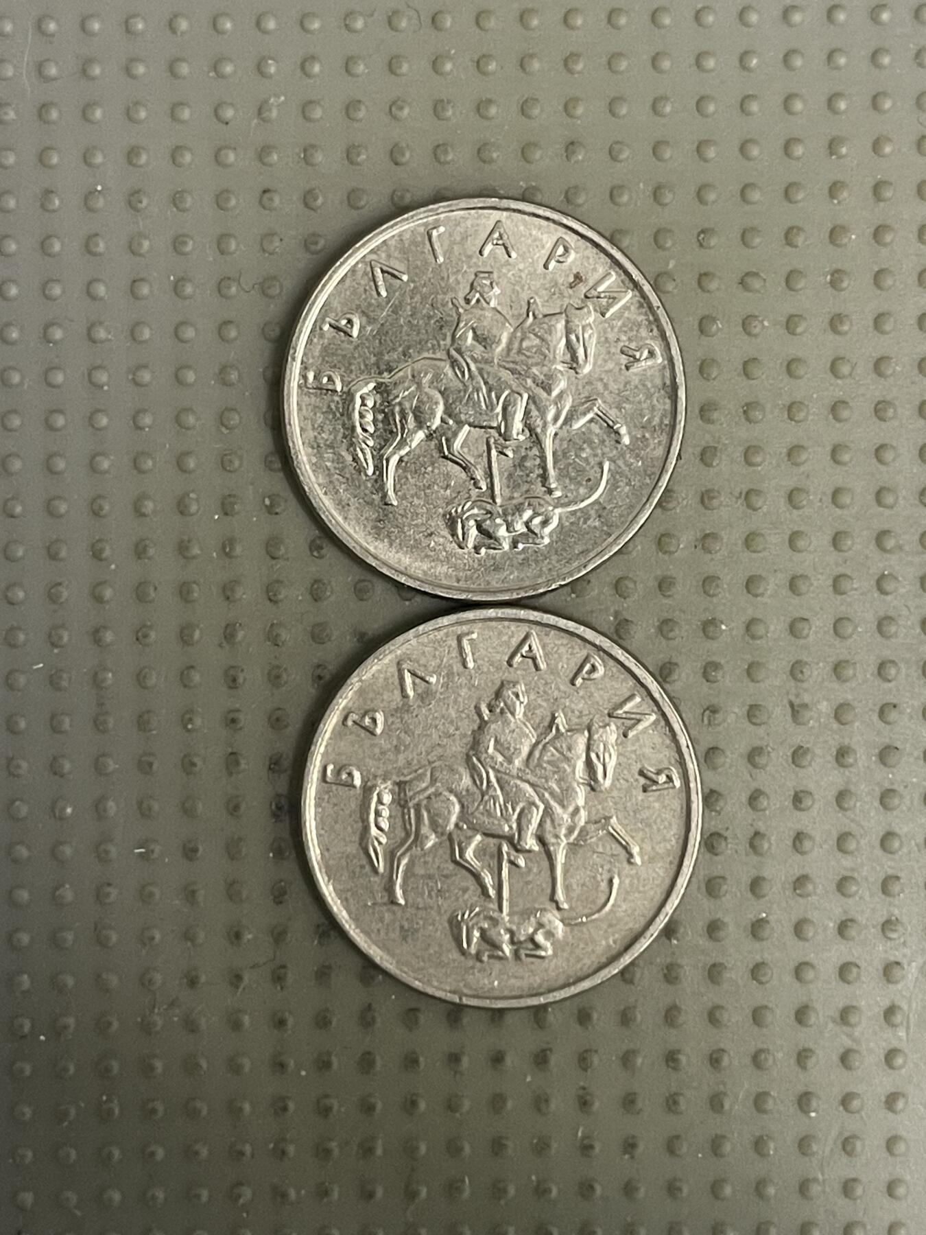 2026年第10场各国散币拍卖（总第160场）16.17两天外出，18号可以发货 保加利亚1999年10斯托丁基2枚