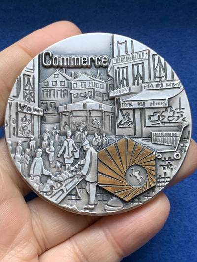 《竞宝斋》第458场 周日，周一，周二   3场连拍 （全场包邮）欢迎送拍 - 法国索米尔工商会成立一百周年镀银铜章，140.8g，64.6mm，边铭：铜标+BALME