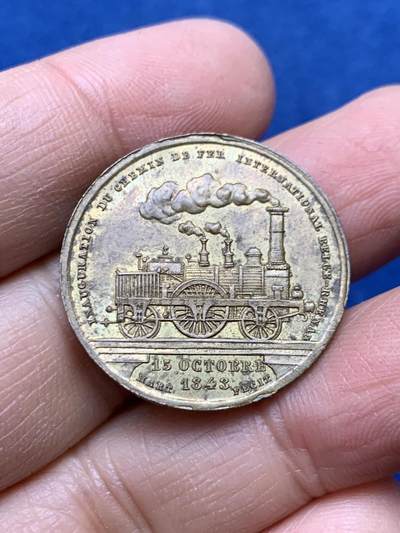 《竞宝斋》第458场 周日，周一，周二   3场连拍 （全场包邮）欢迎送拍 - 比利时-莱南省国际铁路开通纪念铜章，7g，27.1mm