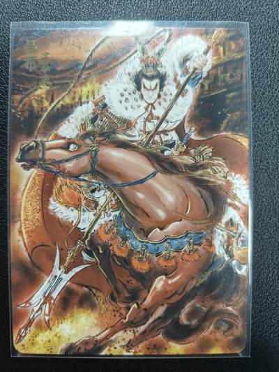 天玑星卡拍第161期《1.15周四截拍》持续收拍收评中 满赠卡需备注 - 焱卡文化 燎原三国 彫仙 吕布 普卡 042/100