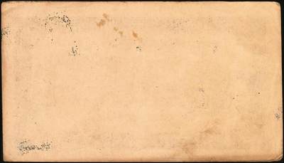 宜和2025年秋季拍卖 纸币 钱庄票一组3枚，其中：①（辽宁）法库·永兴合1919年壹角；②绥远毕镇义盛长1921年铜圆伍拾枚；③（江苏赣榆）震记永壹圆；八至九五品