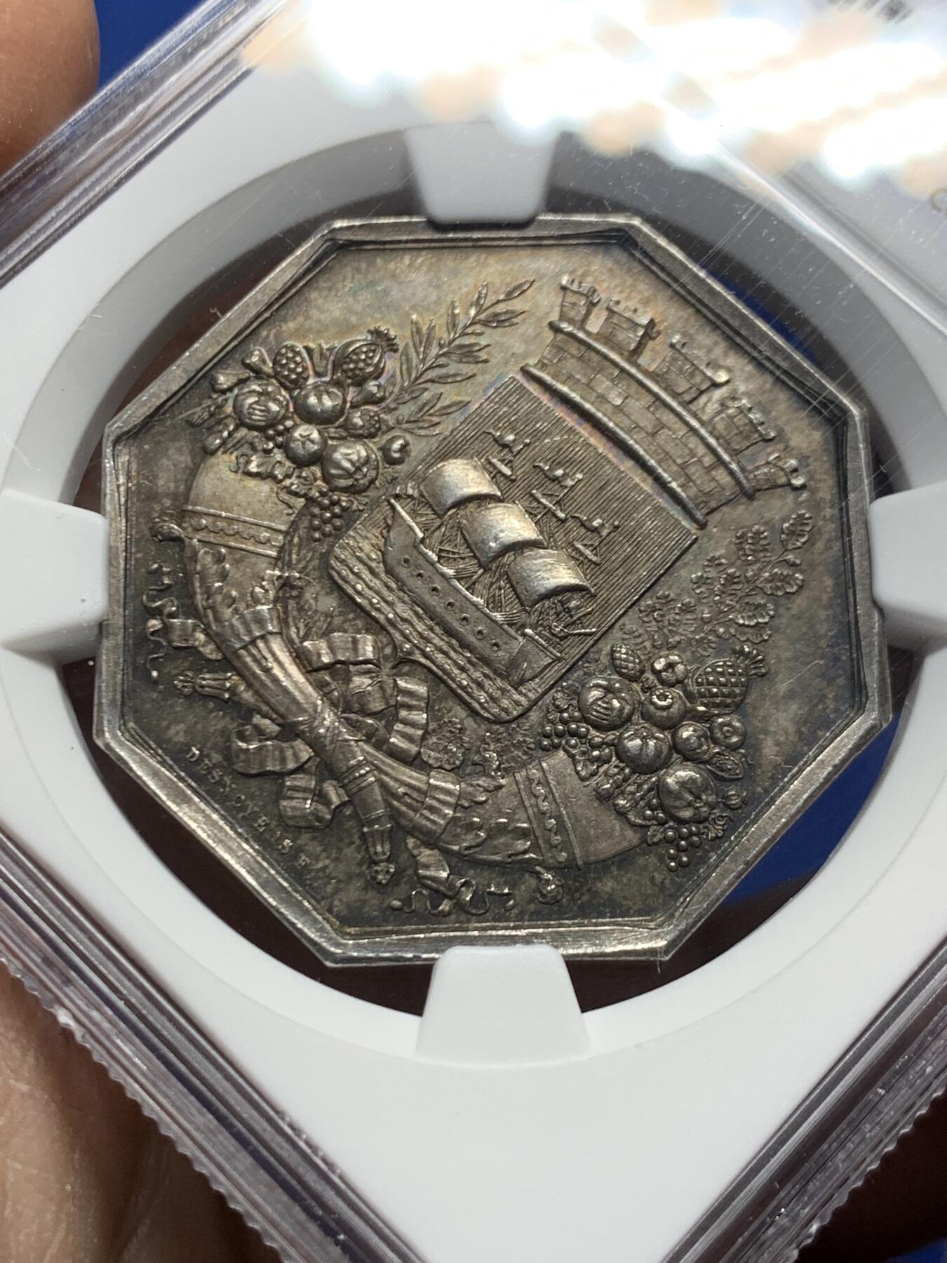 《竞宝斋》第458场 周日，周一，周二   3场连拍 （全场包邮）欢迎送拍