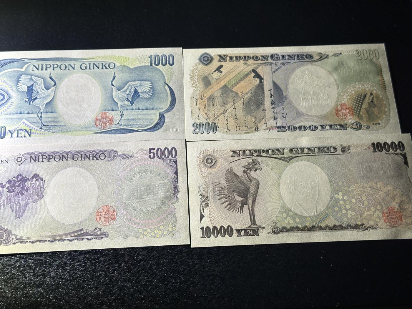 《外钞收藏家》第六百零二期（精品场）（本平台长期征集拍品、欢迎藏友们联系合作）