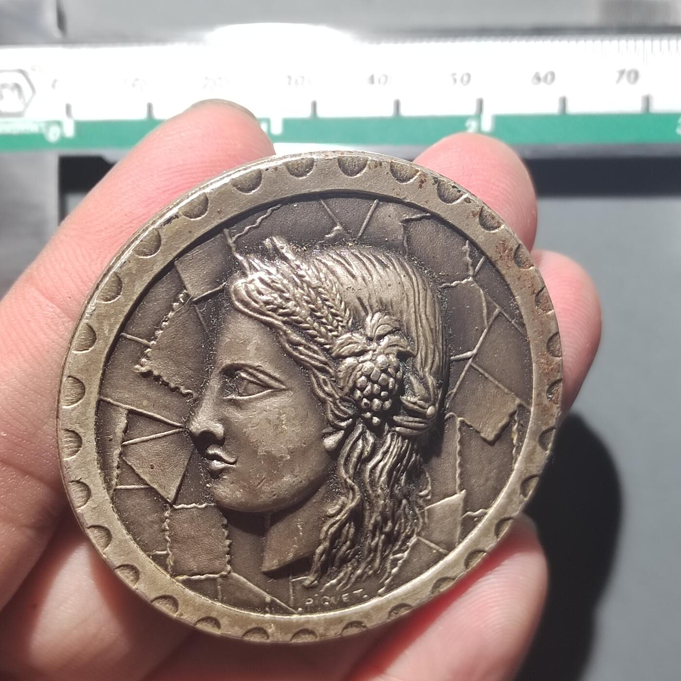 PCAI钱币  14-709  纪念章专场 外国大型纪念章