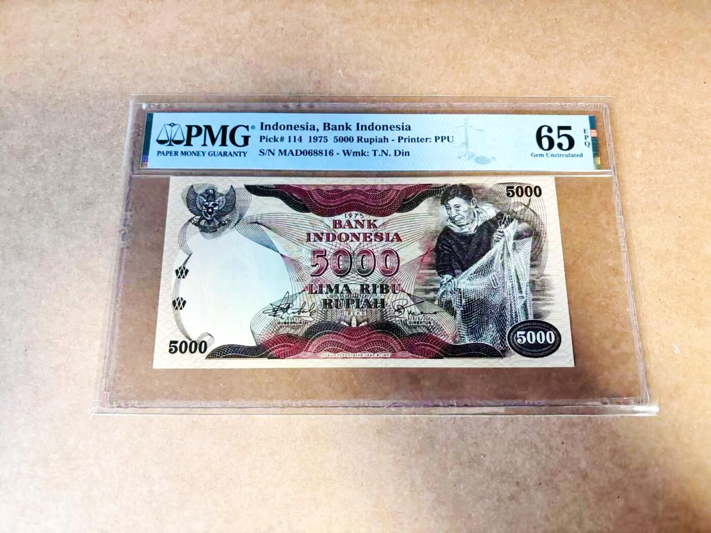 【Blue Auction】世界纸币精拍第775期——18级TOP拍卖/信誉/品质/专业/高效💫