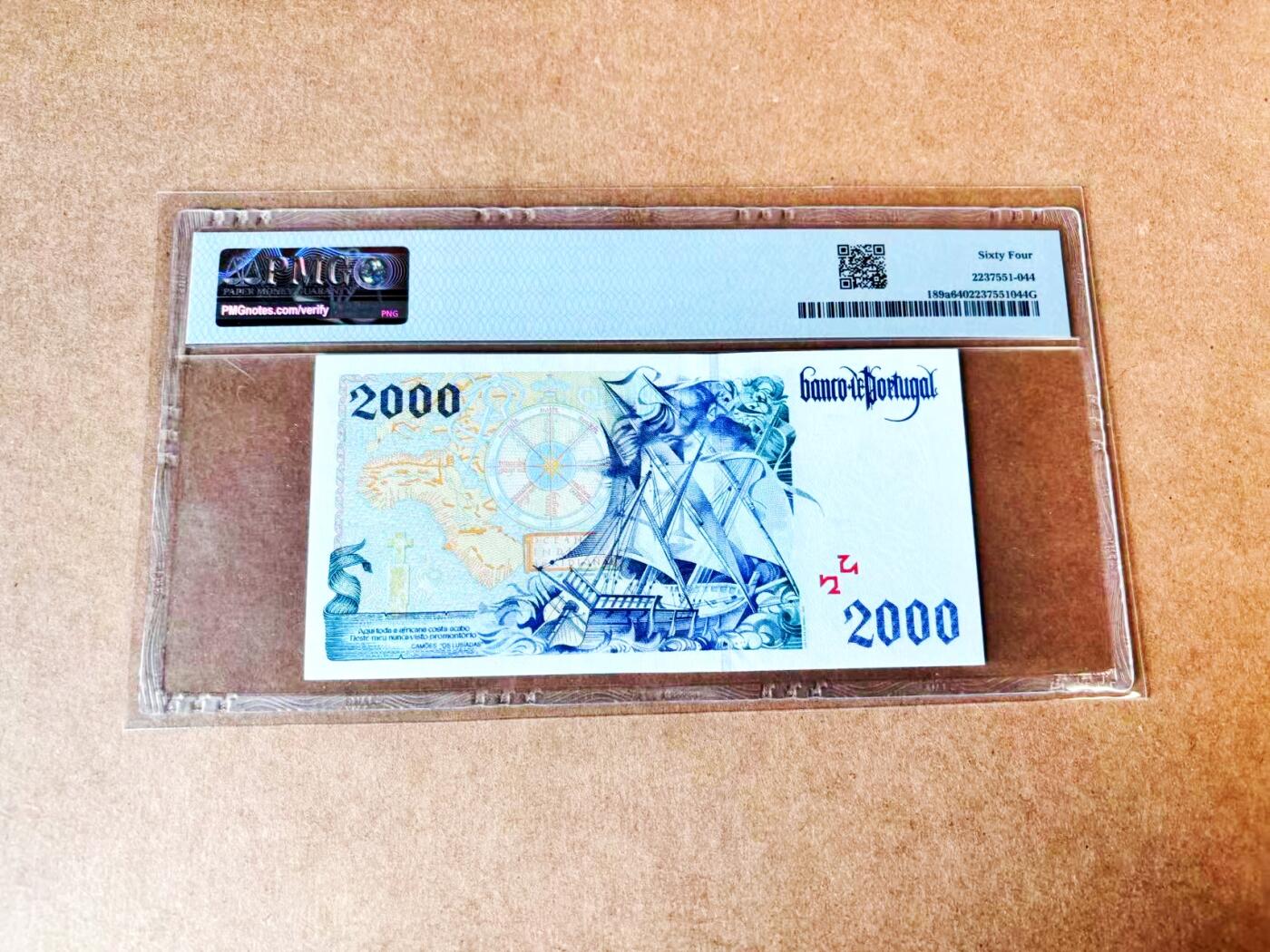 【Blue Auction】世界纸币精拍第775期——18级TOP拍卖/信誉/品质/专业/高效💫 【a版A冠无47】葡萄牙1995年2000埃斯库多 PMG64