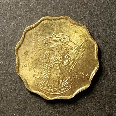 逸泉钱币2026A世界散币纸币纪念币专场A第一场 - 10 苏丹10米利姆