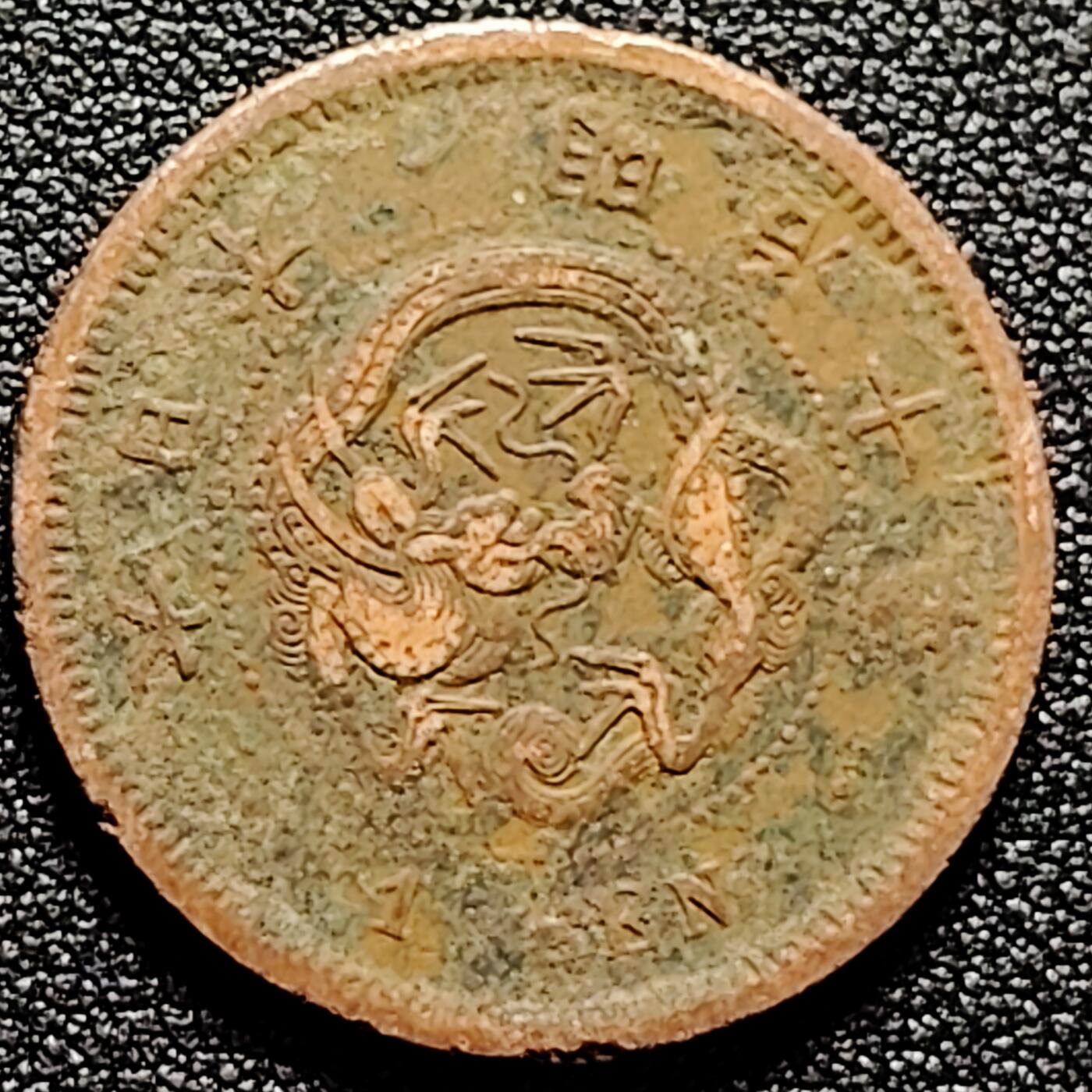 泉币菌-第169场- 精品福利场 。