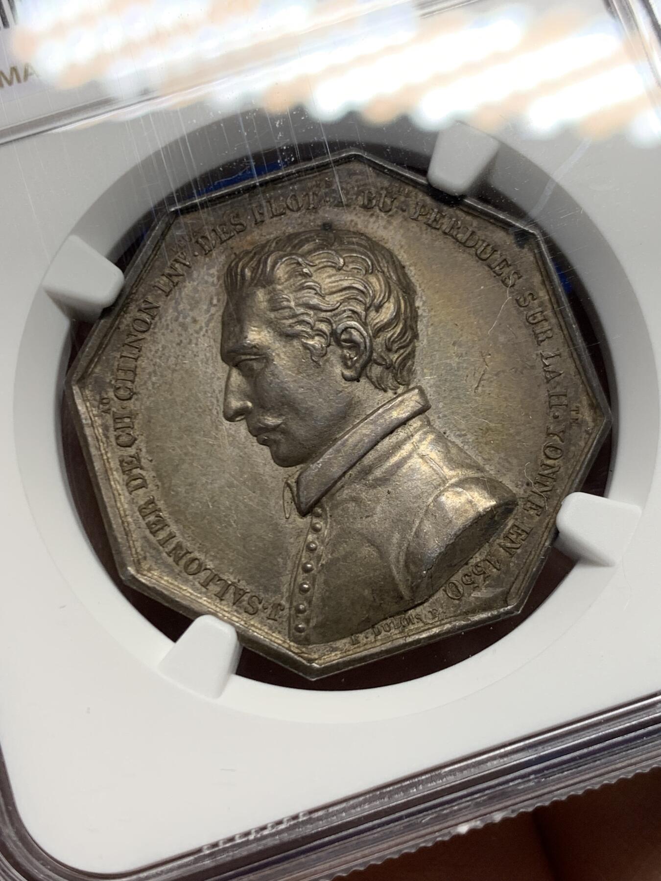 《竞宝斋》第458场 周日，周一，周二   3场连拍 （全场包邮）欢迎送拍 NGC-MS61 法国巴黎浮木运输八角银质代币