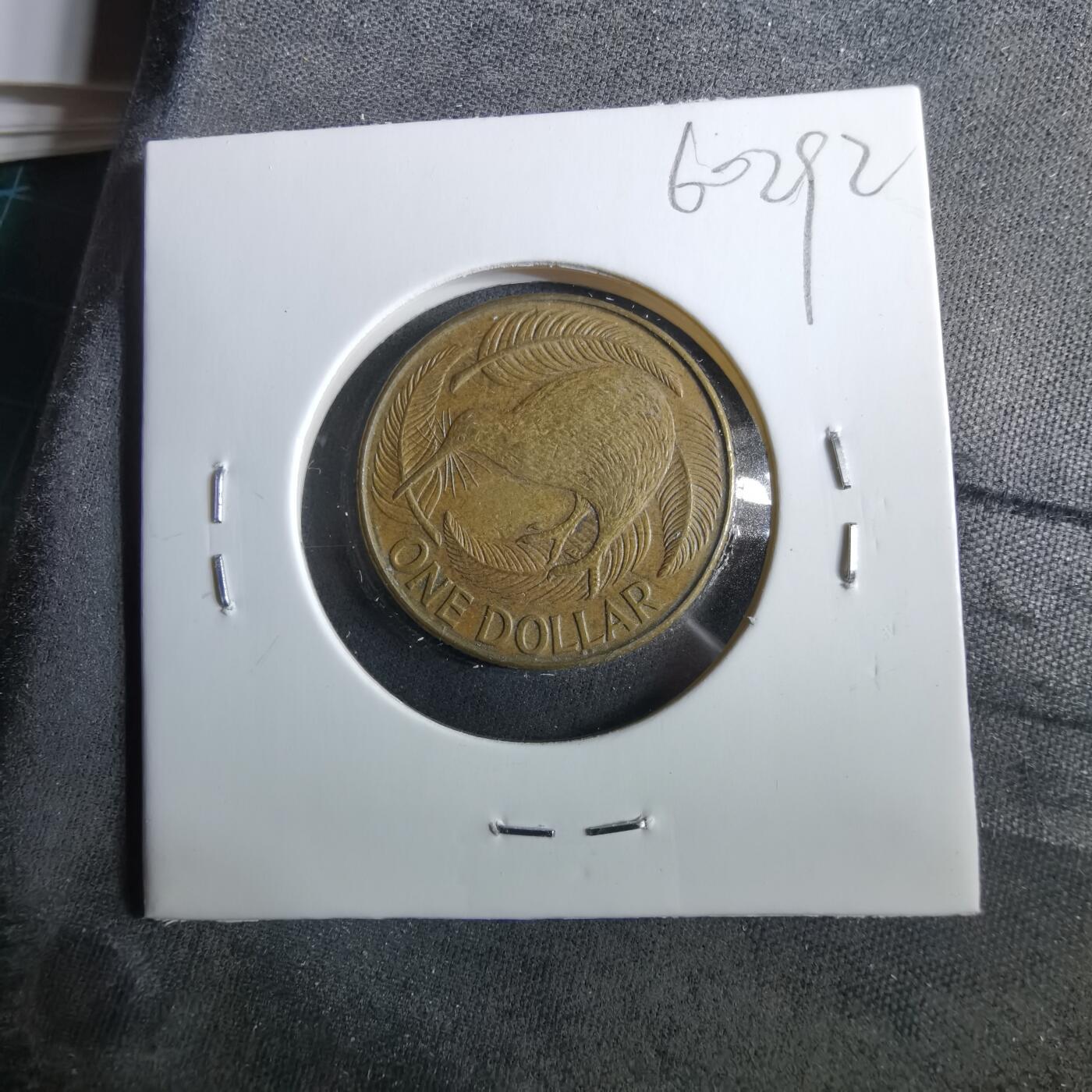 沼泽如烟--第960场 新西兰1990年一元