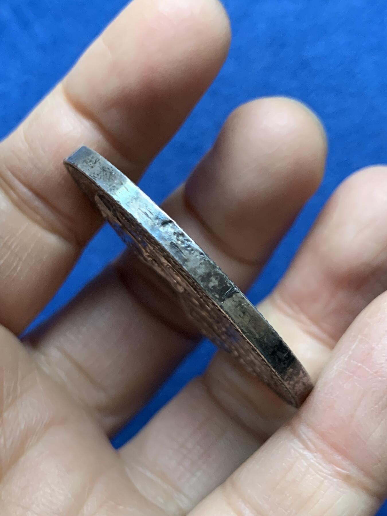 《竞宝斋》第458场 周日，周一，周二   3场连拍 （全场包邮）欢迎送拍 德国威廉二世与奥古斯塔皇后结婚30周年纪念银章，50.60g，44.8mm，11点方向有轻磕