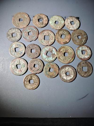 106期回流戒指饰品杂件纪念章丝路钱币专场 - A2杂钱一组