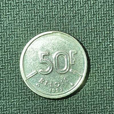 逸泉钱币2026B邻国花钱世界钱币纪念币章B第四场1-400B - 21比利时50法郎