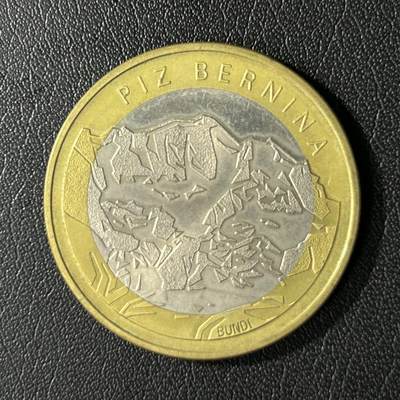 【铜匠收藏】★第136场★客户代拍 散币场，无寄存！！无佣金，30包邮。不满30元，支付5元运费。《接受代拍 代送NGC评级》 - 2006年瑞士联邦10瑞士法郎双色纪念币