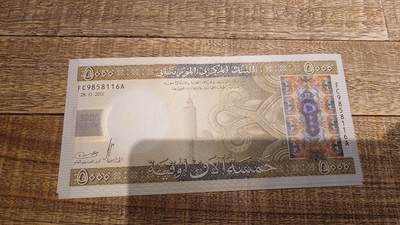 【新年七拍】世界钱币～微拍第228期暨2026年第7期  中小单价原刀卖剩号码精选部分 - 2011年毛里塔尼亚5000 全新绝品无47尾号116