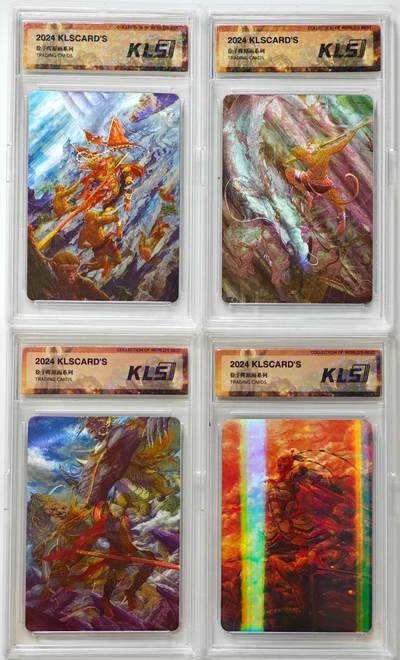 白泽拍卖卡牌手绘专场第31期（岁寒知松柏 春意已可期） - 2024 卡联社 徐子晖原画系列 4张  粗闪 KLS封装 特标