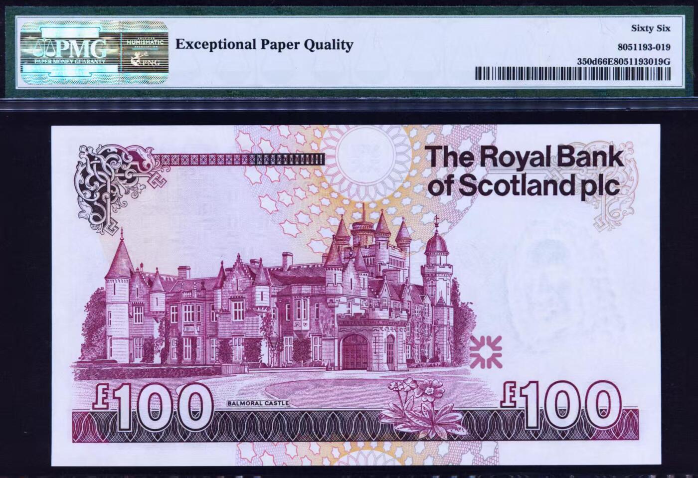 【Blue Auction】世界纸币精拍第775期——18级TOP拍卖/信誉/品质/专业/高效💫 苏格兰 2007年100镑 大卷毛 PMG66EPQ 老壳