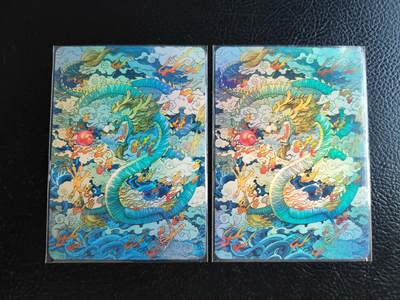 阳大大卡牌拍卖第93期（持续收拍品，周五晚上九点截拍，进群福利早知道） - 小花瓣文创 同好会 一周年纪念卡 彩闪龙卡2张