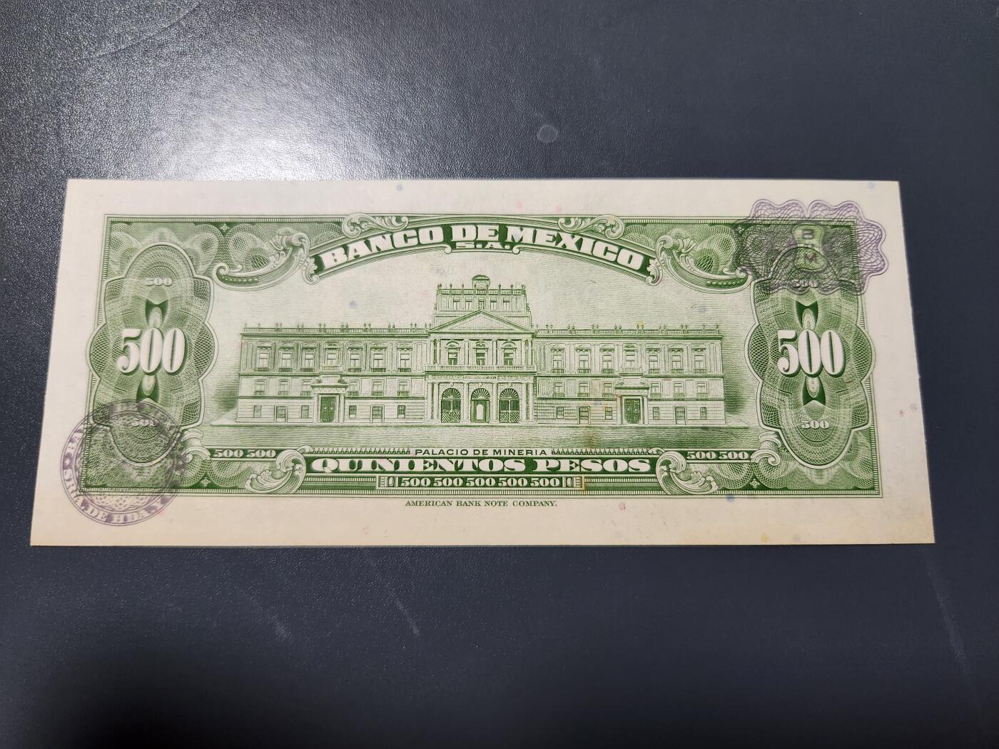 1月15号晚上8点 外国纸币自动截拍第8场 墨西哥1973年500新品微黄。早期