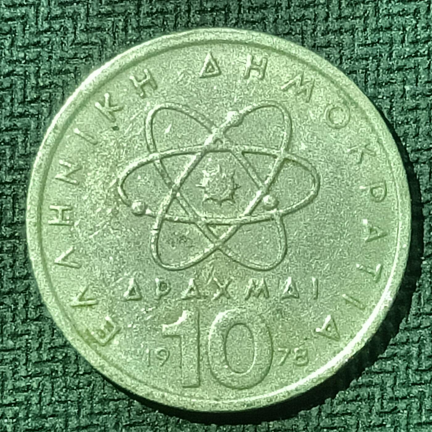 逸泉钱币2026B邻国花钱世界钱币纪念币章B第四场1-400B