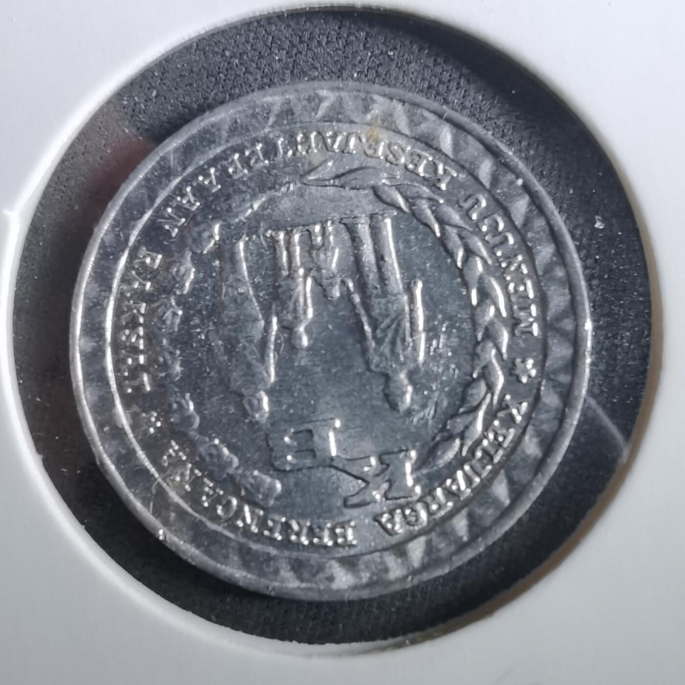 沼泽如烟--第960场