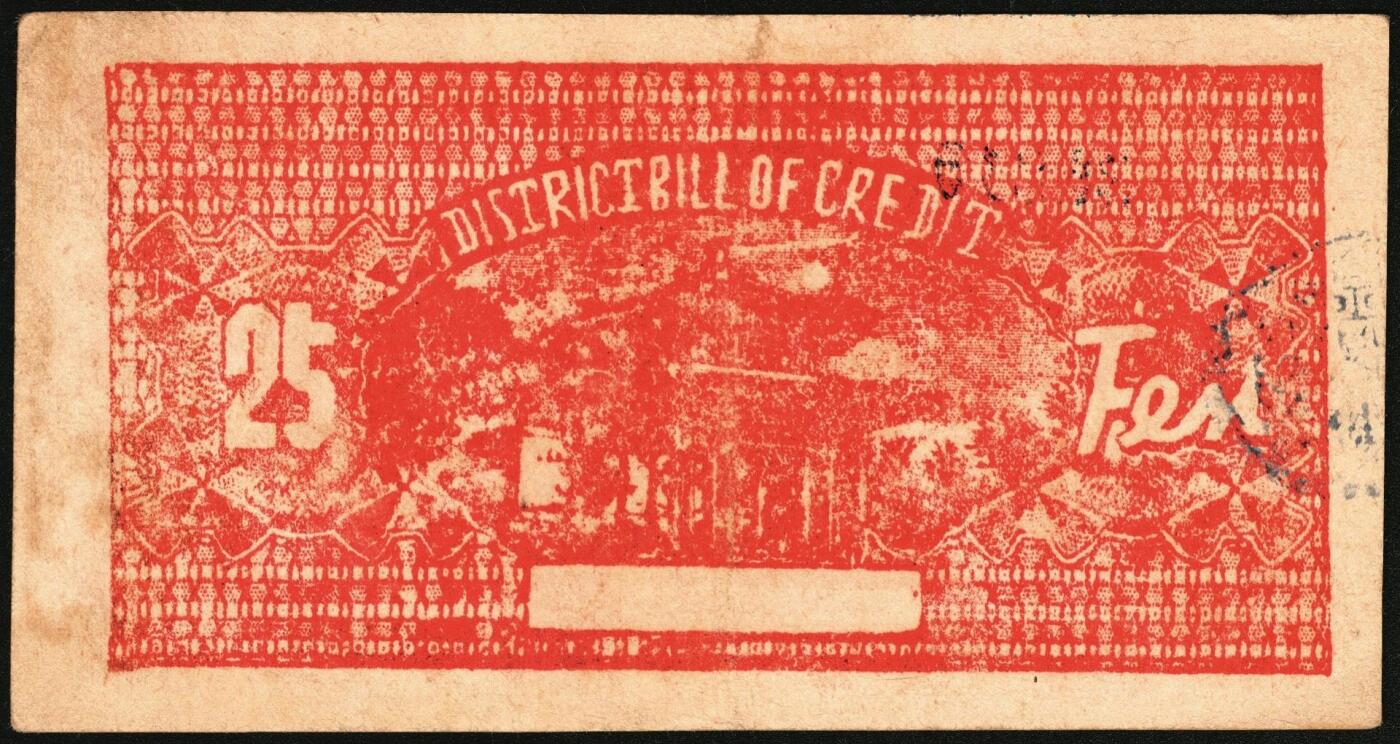 宜和2025年秋季拍卖 纸币 民国二十九年（1940年）长治县银号贰角伍分2枚：单长号、双长号，晋东南抗日根据地纸币；原票，八五至九品