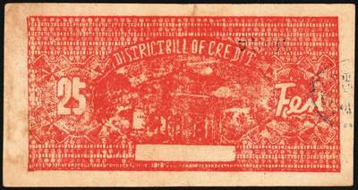 宜和2025年秋季拍卖 纸币 民国二十九年（1940年）长治县银号贰角伍分2枚：单长号、双长号，晋东南抗日根据地纸币；原票，八五至九品