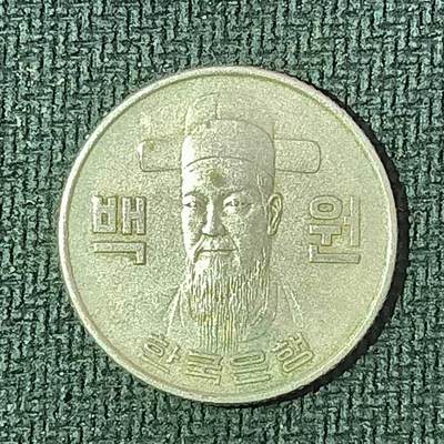 逸泉钱币2026B邻国花钱世界钱币纪念币章B第四场1-400B - 53韩国100韩元