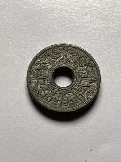 文馨钱币收藏 2026新年第三场（第 289 场）【长期接代拍品】 - 好品 1942 年泰国拉玛八世时期萨当锡币