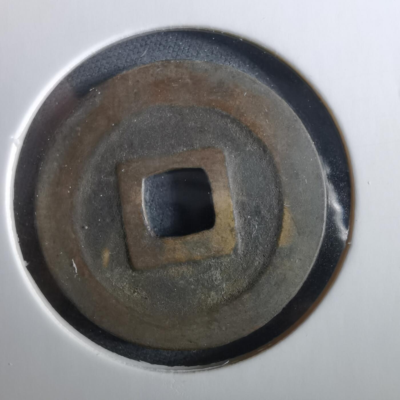 沼泽如烟--第960场