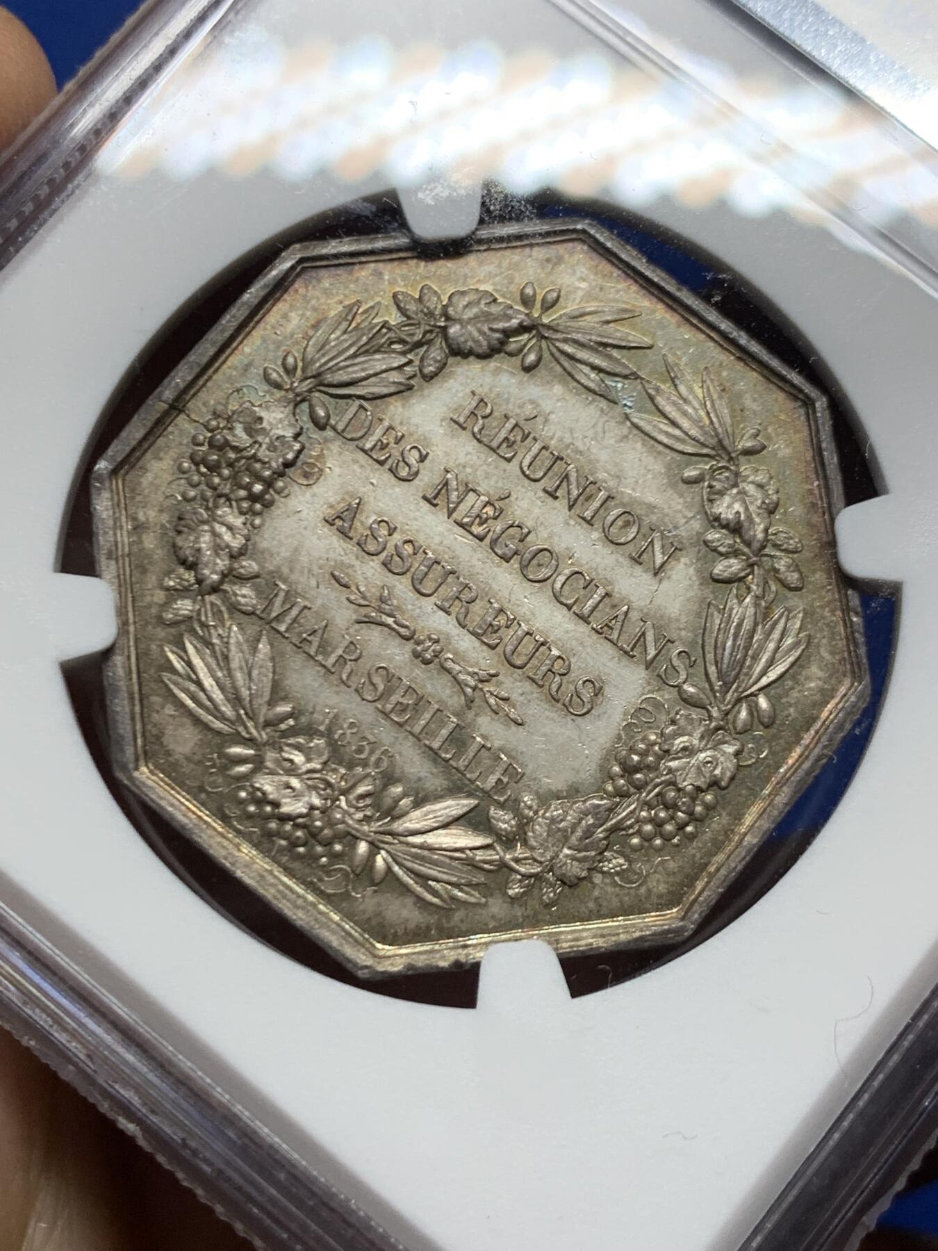 《竞宝斋》第458场 周日，周一，周二   3场连拍 （全场包邮）欢迎送拍