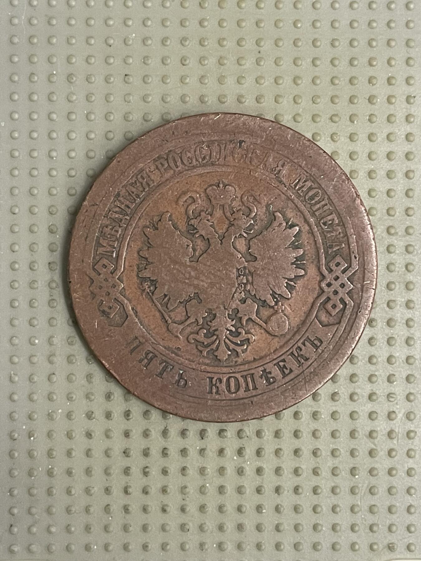 2026年第10场各国散币拍卖（总第160场）16.17两天外出，18号可以发货