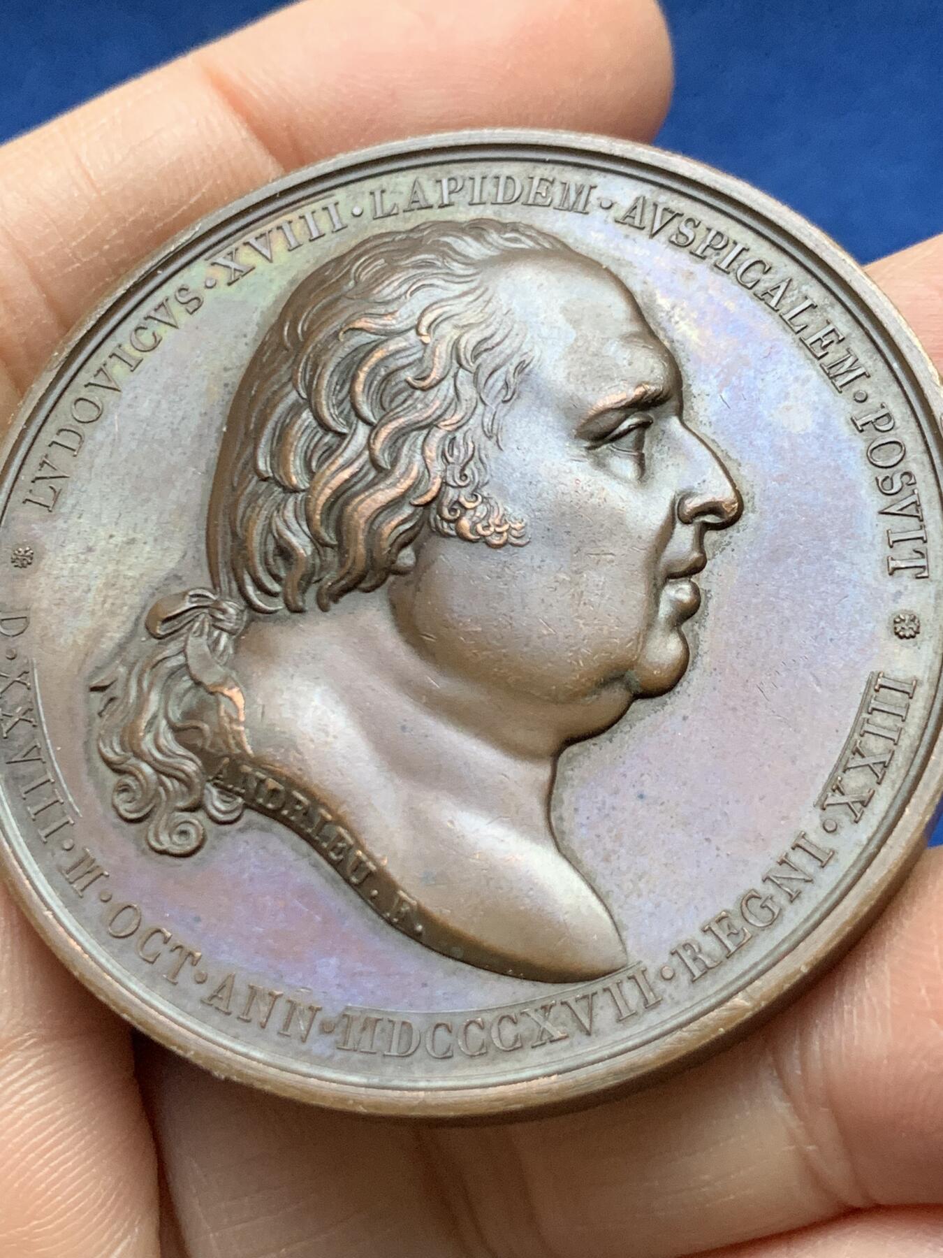 《竞宝斋》第458场 周日，周一，周二   3场连拍 （全场包邮）欢迎送拍 法国路易十八修复亨利四世雕像纪念铜章，62.7g，49.7mm，早期无边铭