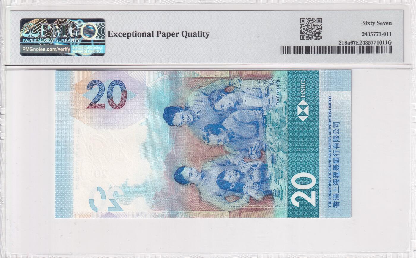 【礼羽收藏】🌏世界钱币拍卖第120期